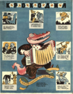 Обложка для Крокодил, 1947 , № 33.pdf